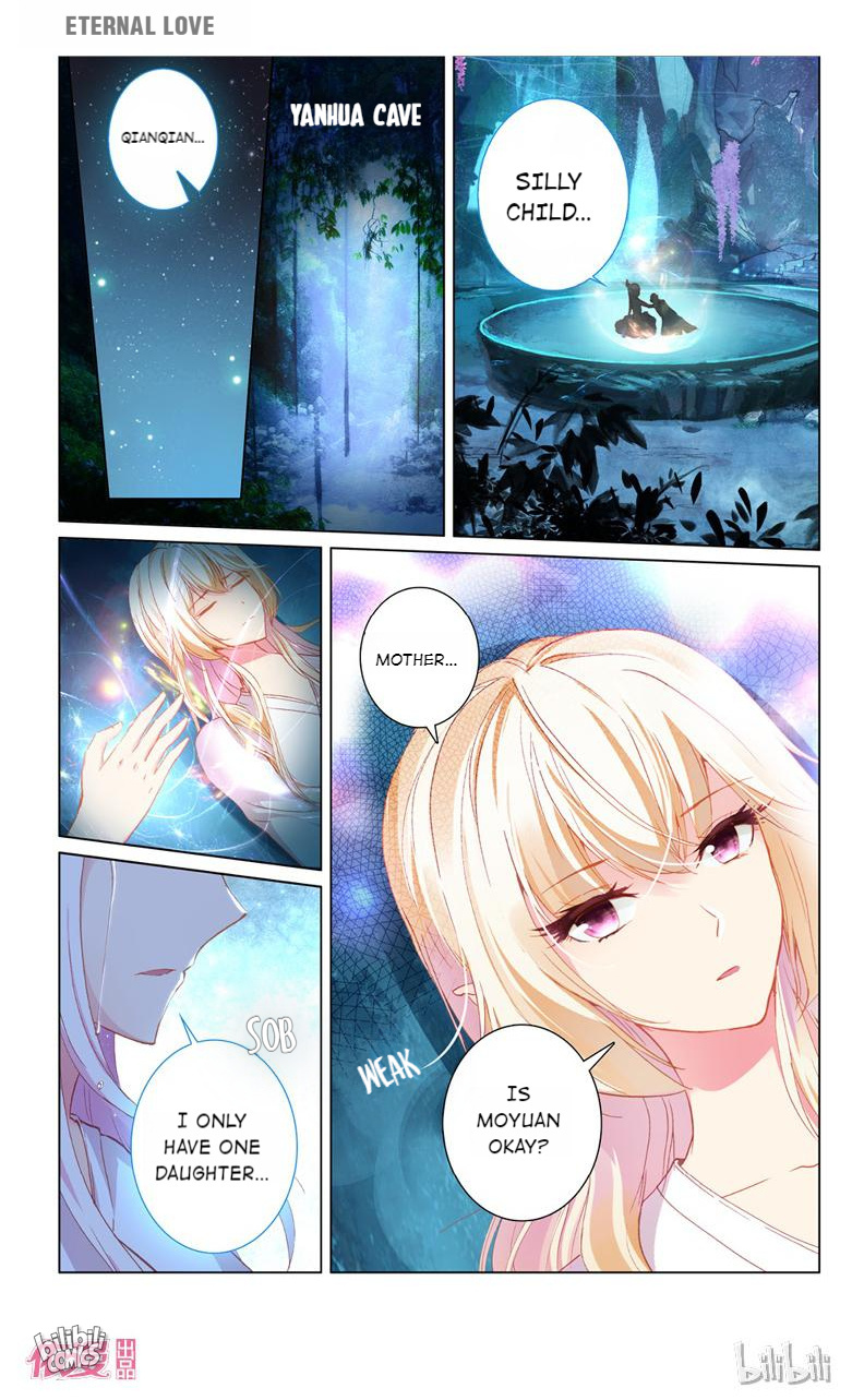 Ten Miles of Peach Blossoms chapter 37 - page 3