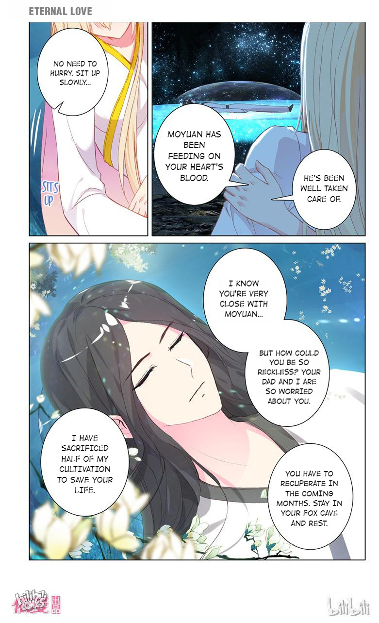 Ten Miles of Peach Blossoms chapter 37 - page 4