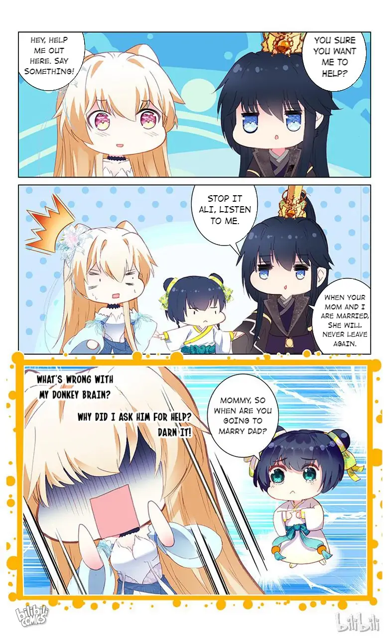 Ten Miles of Peach Blossoms Chapter 75 - page 2