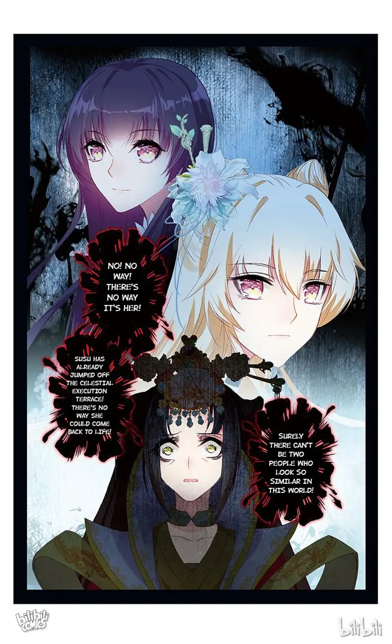 Ten Miles of Peach Blossoms Chapter 75 - page 8
