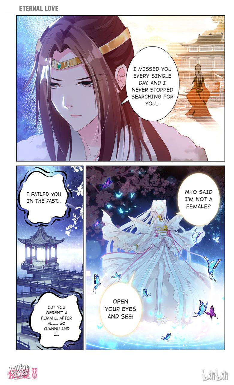 Ten Miles of Peach Blossoms chapter 38 - page 7