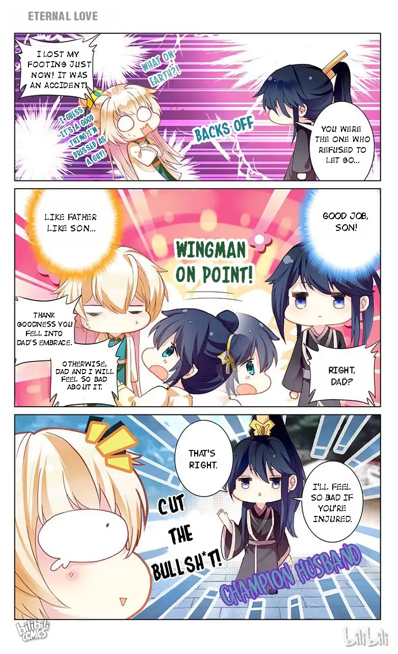 Ten Miles of Peach Blossoms Chapter 45 - page 5