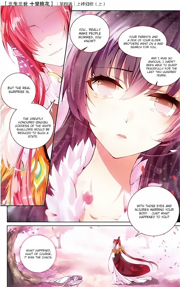 Ten Miles of Peach Blossoms chapter 4 - page 10