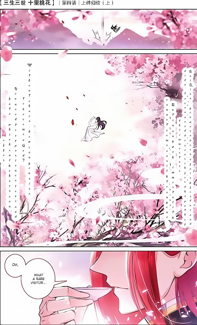 Ten Miles of Peach Blossoms chapter 4 - page 9