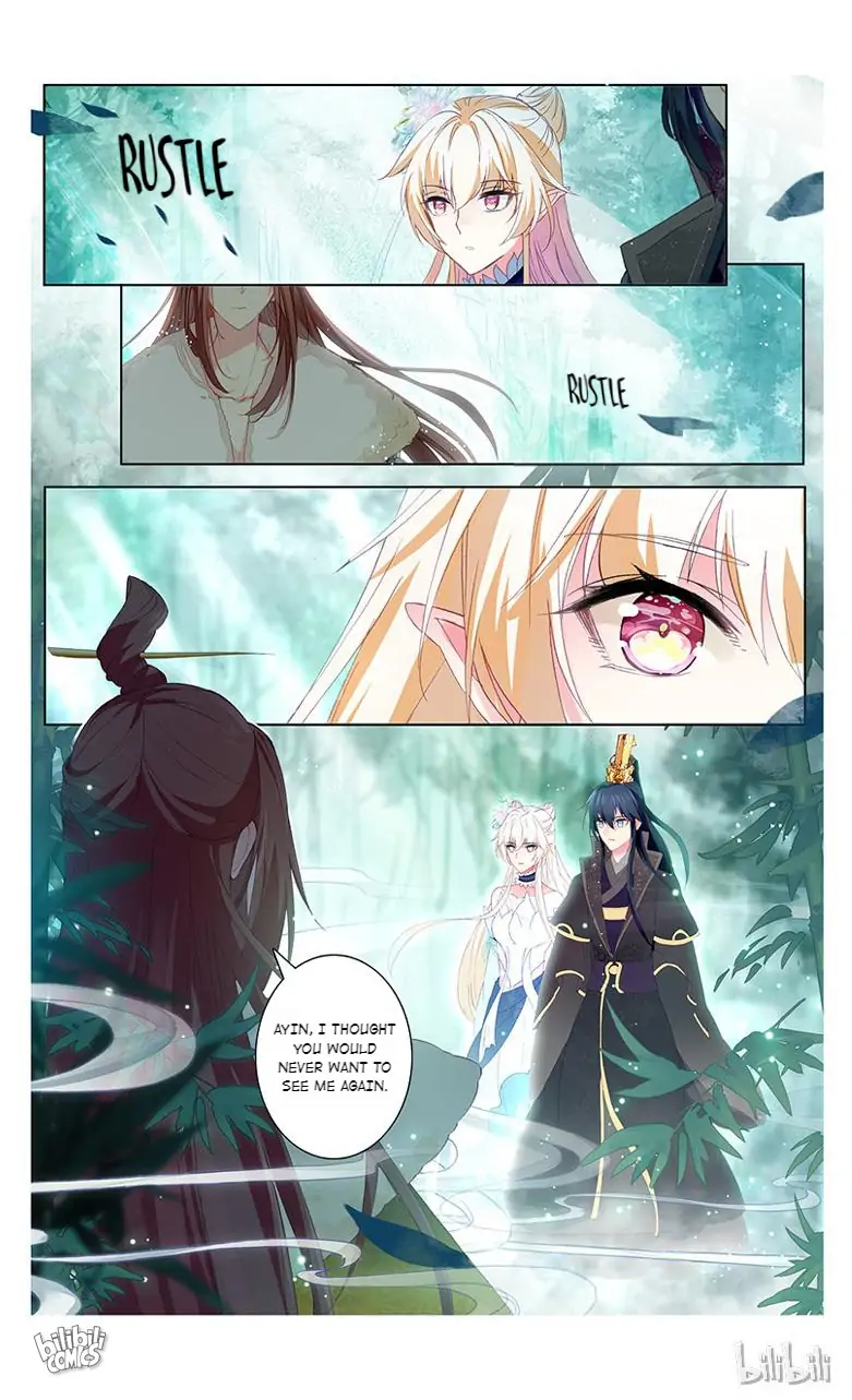 Ten Miles of Peach Blossoms Chapter 73 - page 4