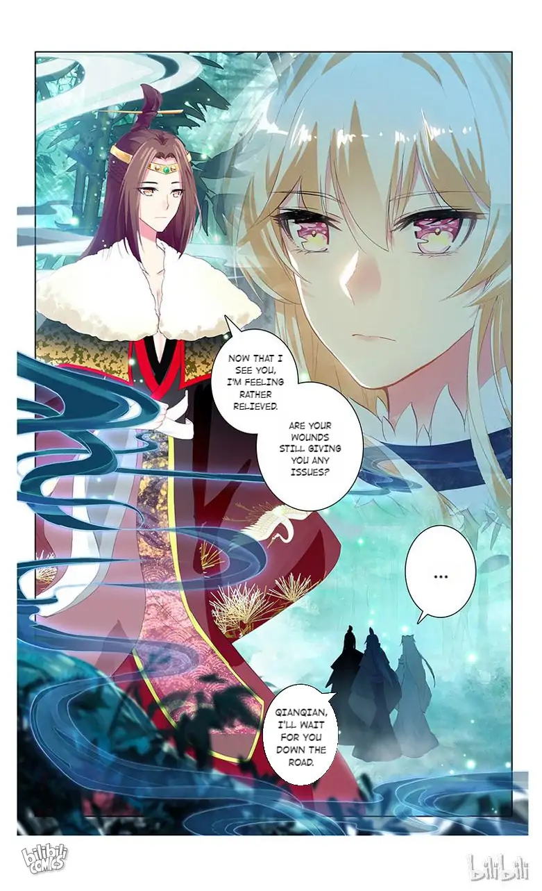 Ten Miles of Peach Blossoms Chapter 73 - page 5