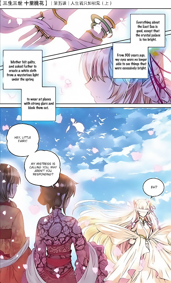 Ten Miles of Peach Blossoms chapter 5 - page 11