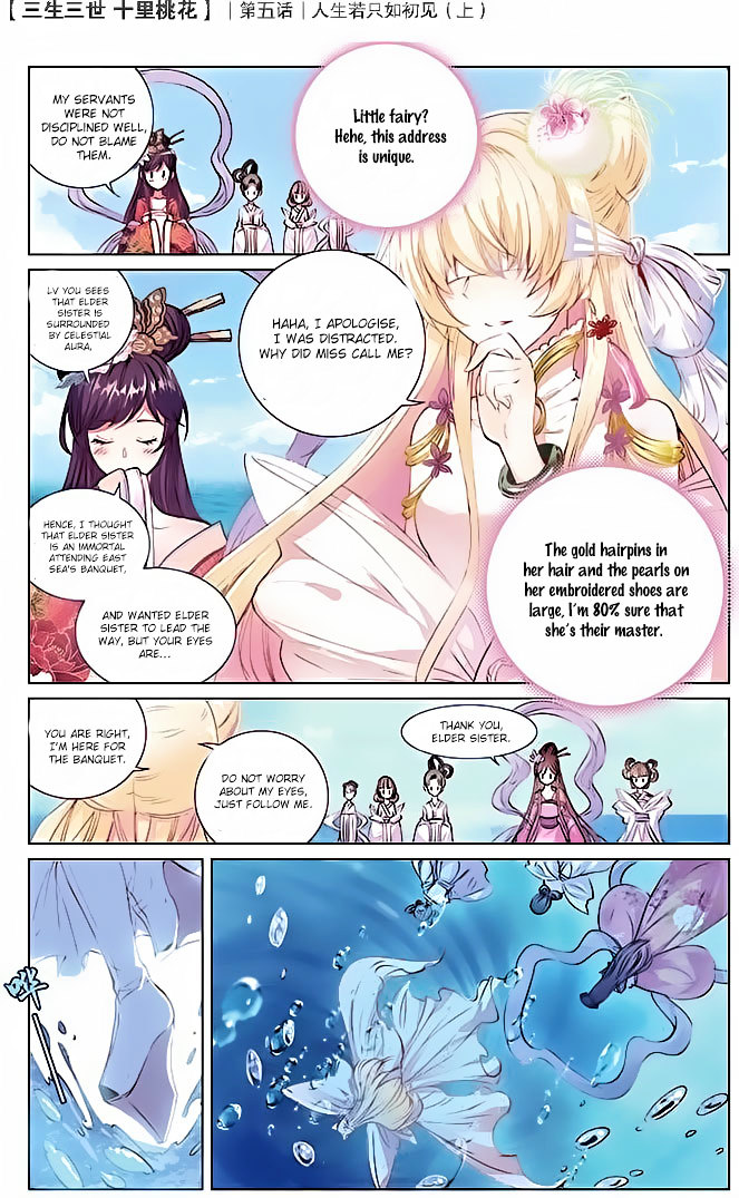Ten Miles of Peach Blossoms chapter 5 - page 12