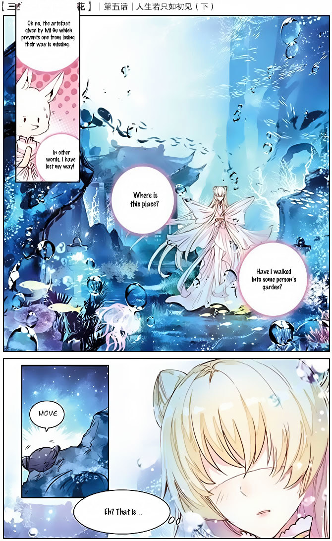 Ten Miles of Peach Blossoms chapter 5 - page 15