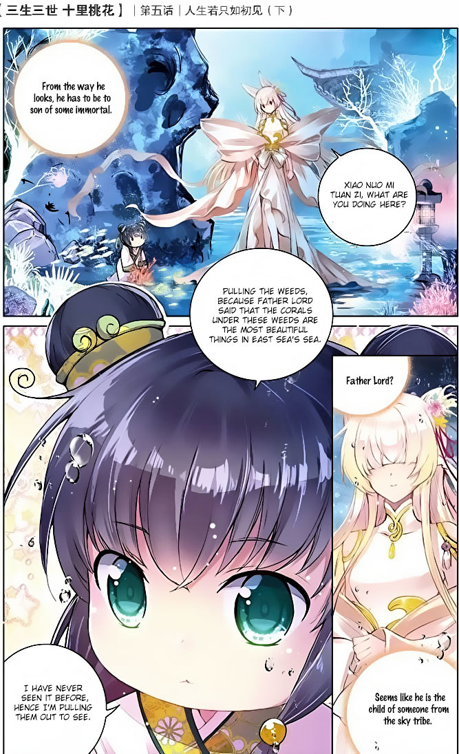 Ten Miles of Peach Blossoms chapter 5 - page 16