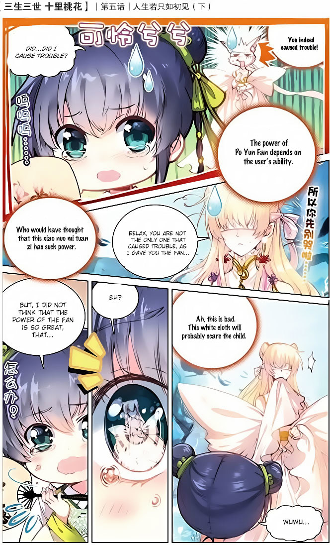 Ten Miles of Peach Blossoms chapter 5 - page 18