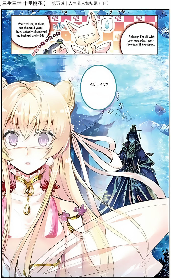 Ten Miles of Peach Blossoms chapter 5 - page 20