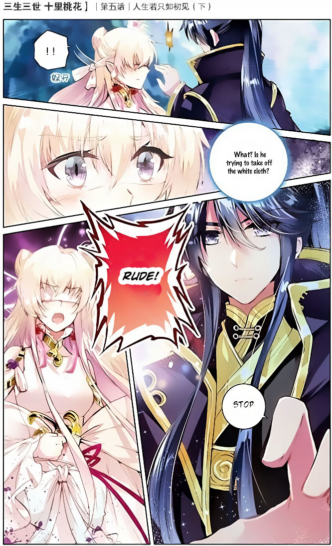 Ten Miles of Peach Blossoms chapter 5 - page 24