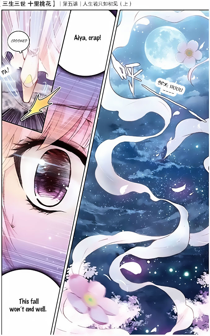 Ten Miles of Peach Blossoms chapter 5 - page 4