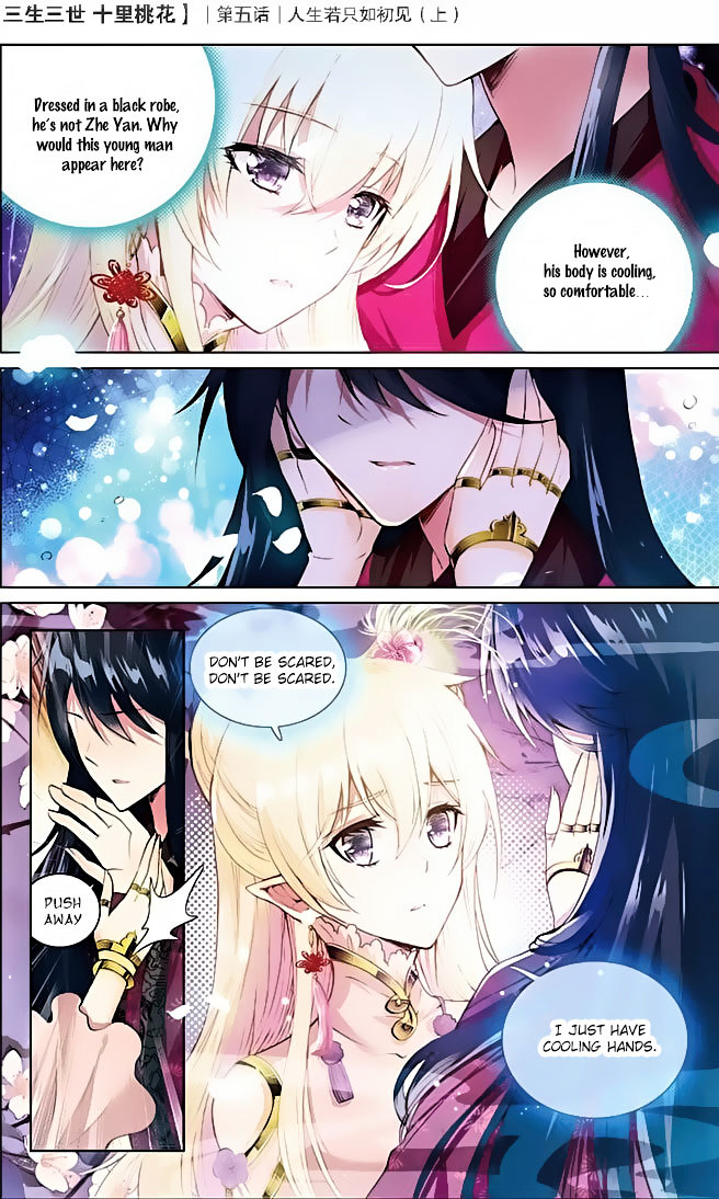 Ten Miles of Peach Blossoms chapter 5 - page 6