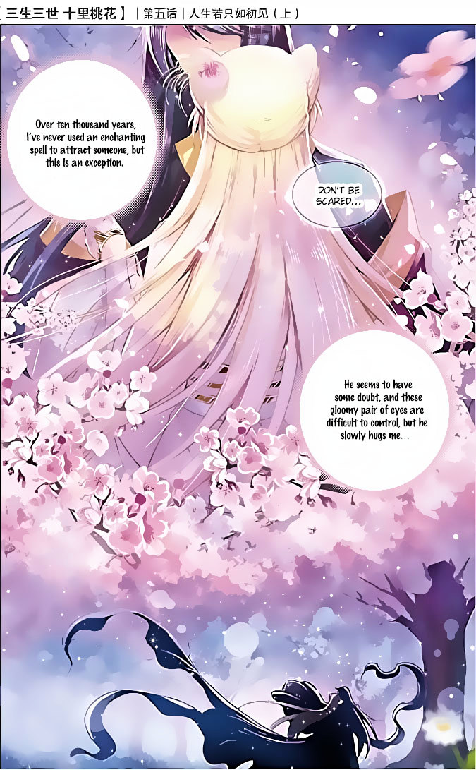 Ten Miles of Peach Blossoms chapter 5 - page 7