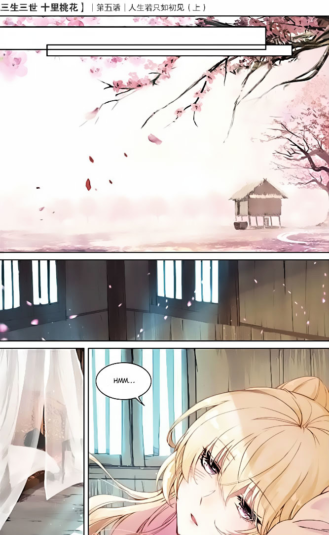 Ten Miles of Peach Blossoms chapter 5 - page 8