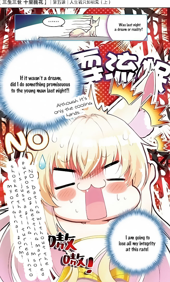 Ten Miles of Peach Blossoms chapter 5 - page 9
