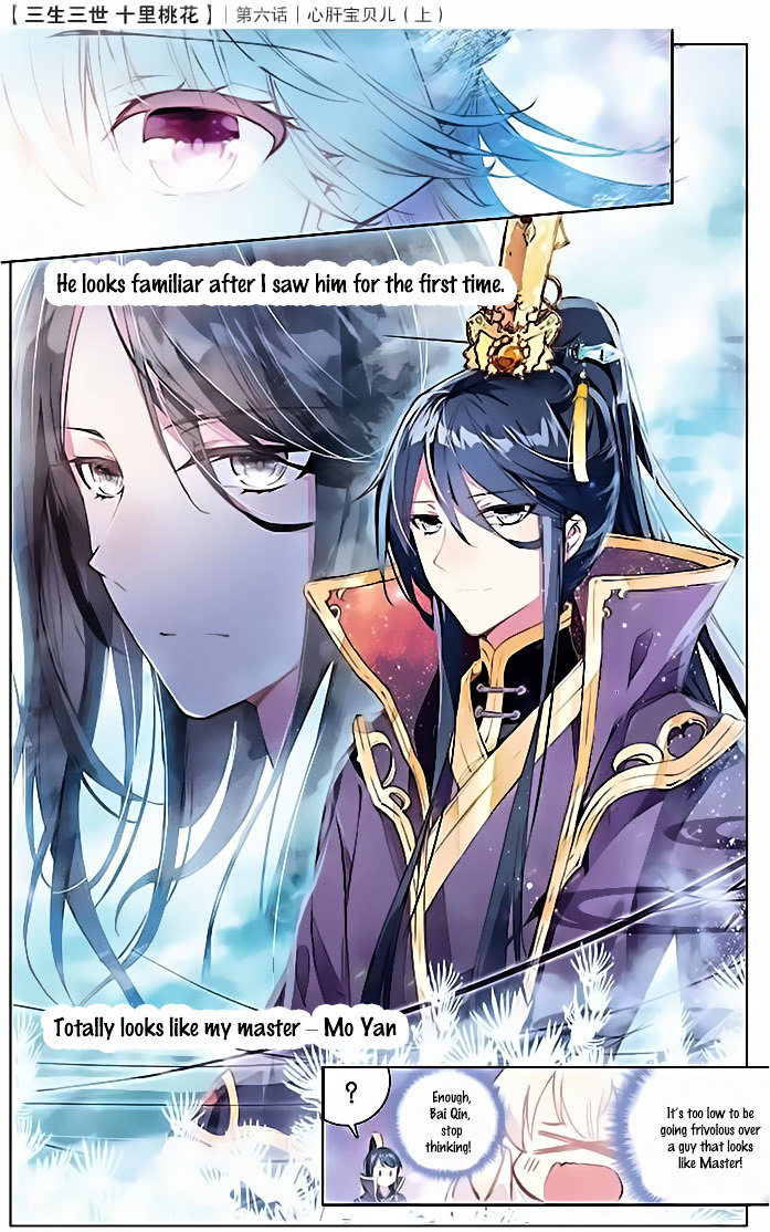 Ten Miles of Peach Blossoms chapter 6 - page 10