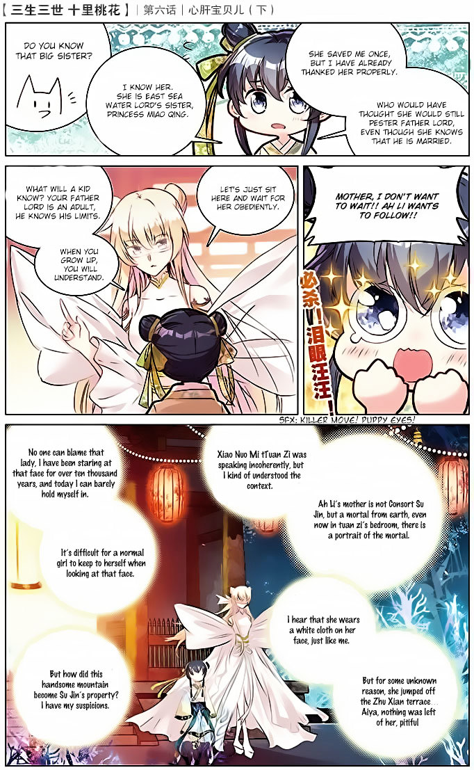Ten Miles of Peach Blossoms chapter 6 - page 14