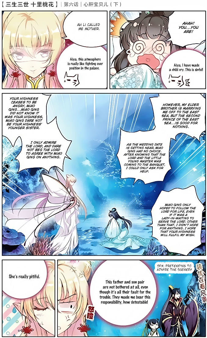 Ten Miles of Peach Blossoms chapter 6 - page 20