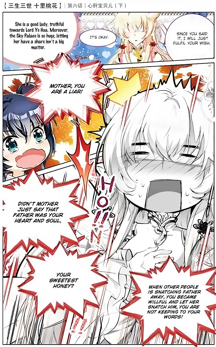 Ten Miles of Peach Blossoms chapter 6 - page 21