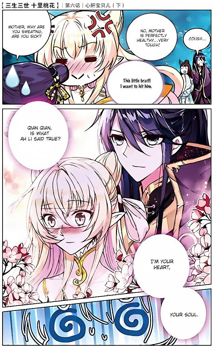 Ten Miles of Peach Blossoms chapter 6 - page 22