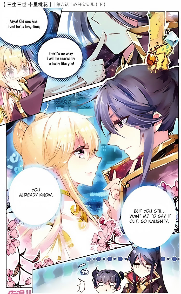 Ten Miles of Peach Blossoms chapter 6 - page 24