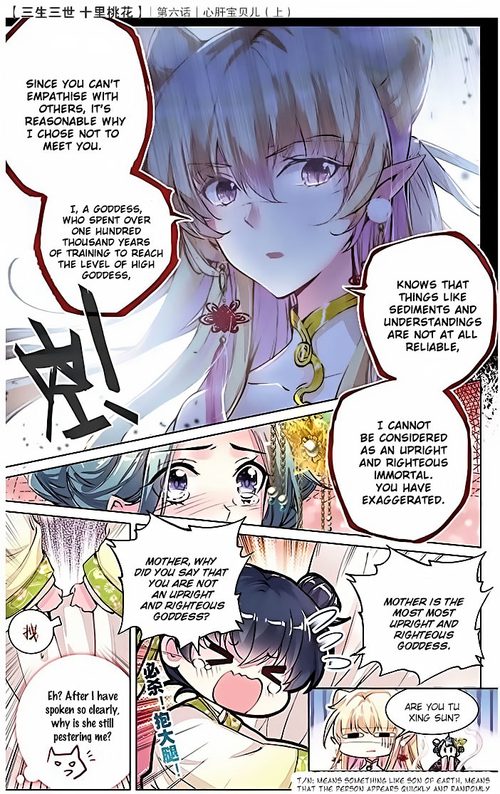 Ten Miles of Peach Blossoms chapter 6 - page 5