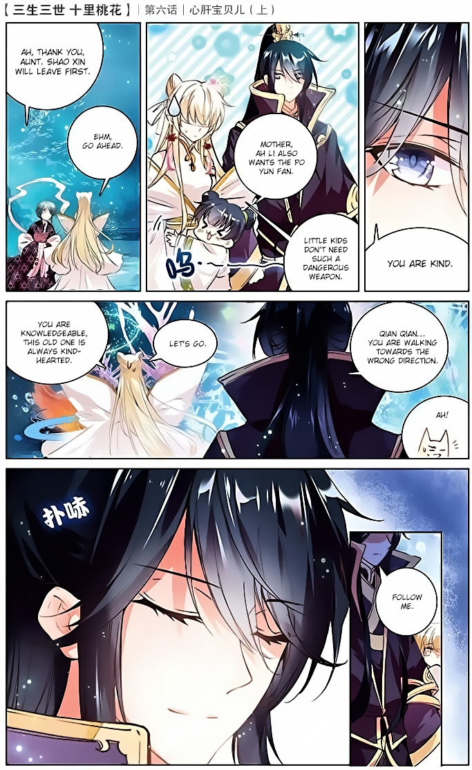 Ten Miles of Peach Blossoms chapter 6 - page 9