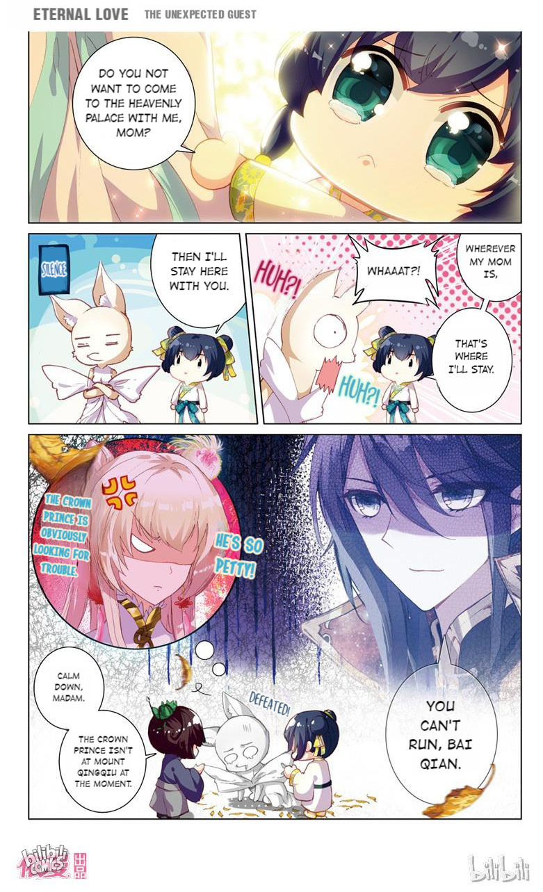 Ten Miles of Peach Blossoms chapter 40 - page 3