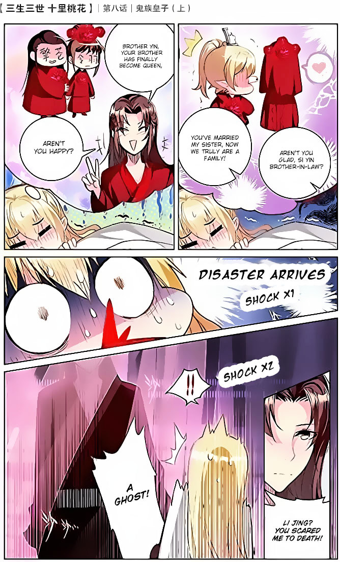 Ten Miles of Peach Blossoms chapter 8 - page 10