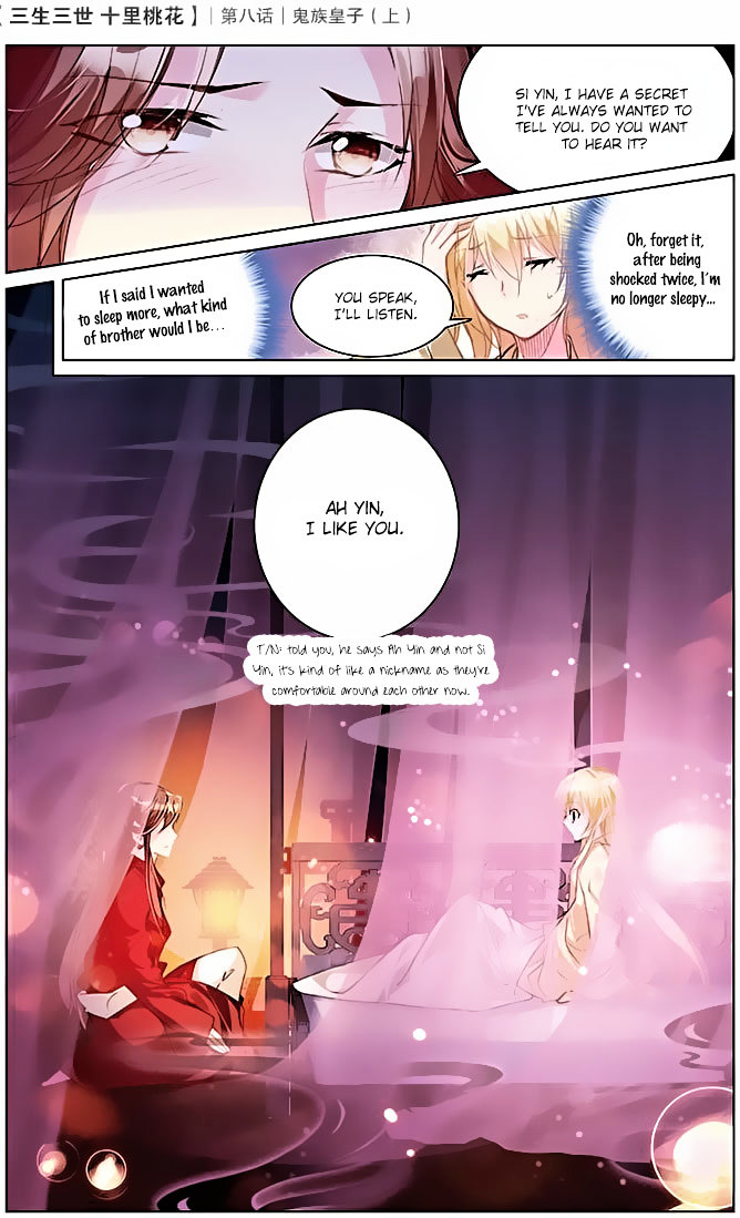 Ten Miles of Peach Blossoms chapter 8 - page 11