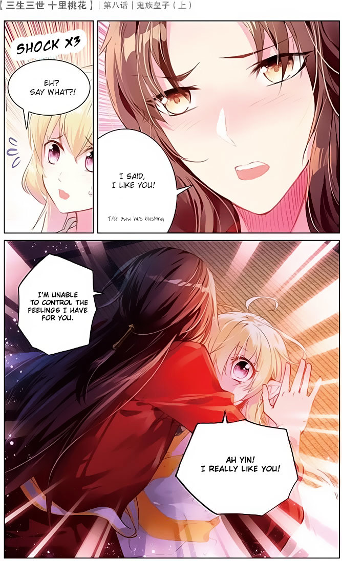 Ten Miles of Peach Blossoms chapter 8 - page 12