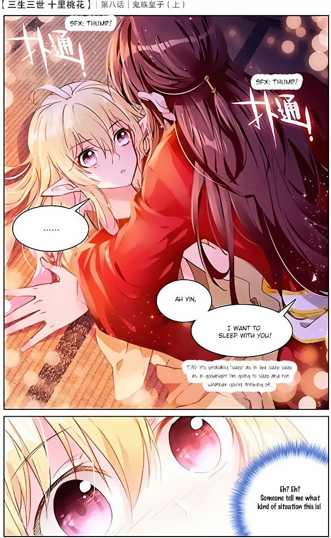 Ten Miles of Peach Blossoms chapter 8 - page 13