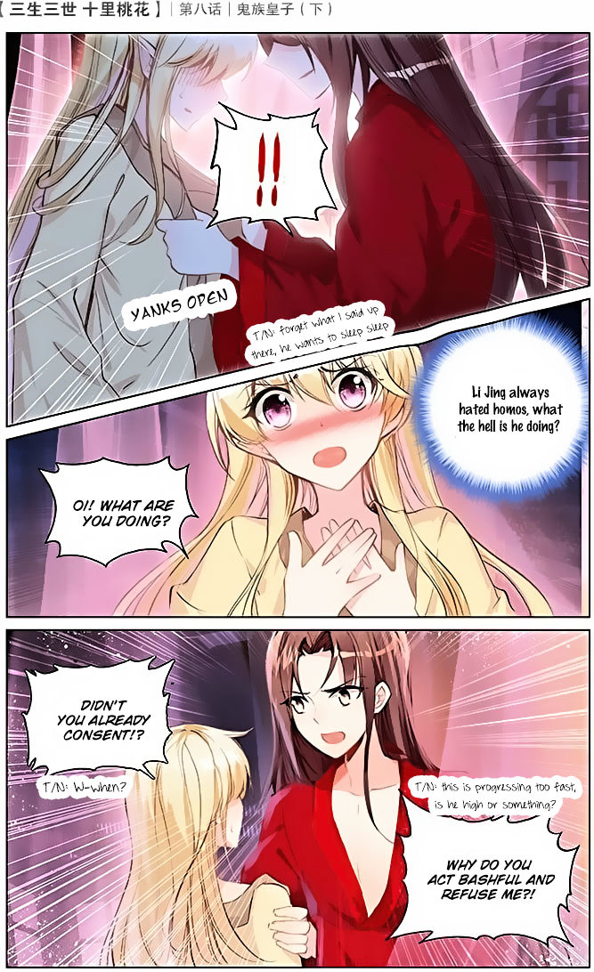 Ten Miles of Peach Blossoms chapter 8 - page 14
