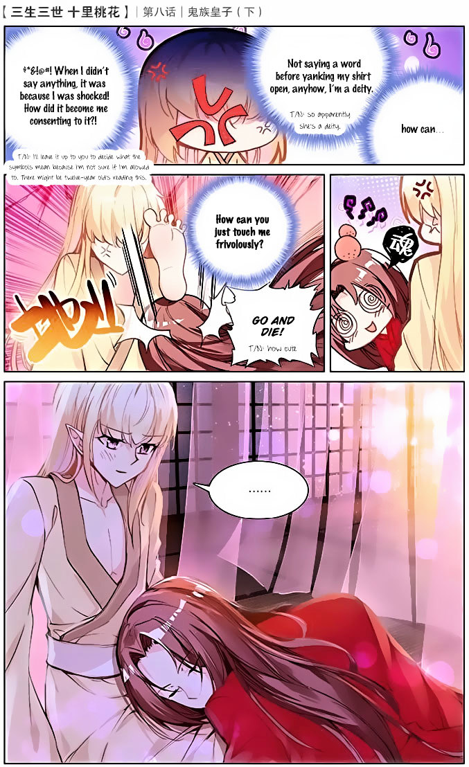 Ten Miles of Peach Blossoms chapter 8 - page 15