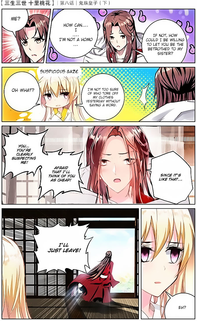 Ten Miles of Peach Blossoms chapter 8 - page 17