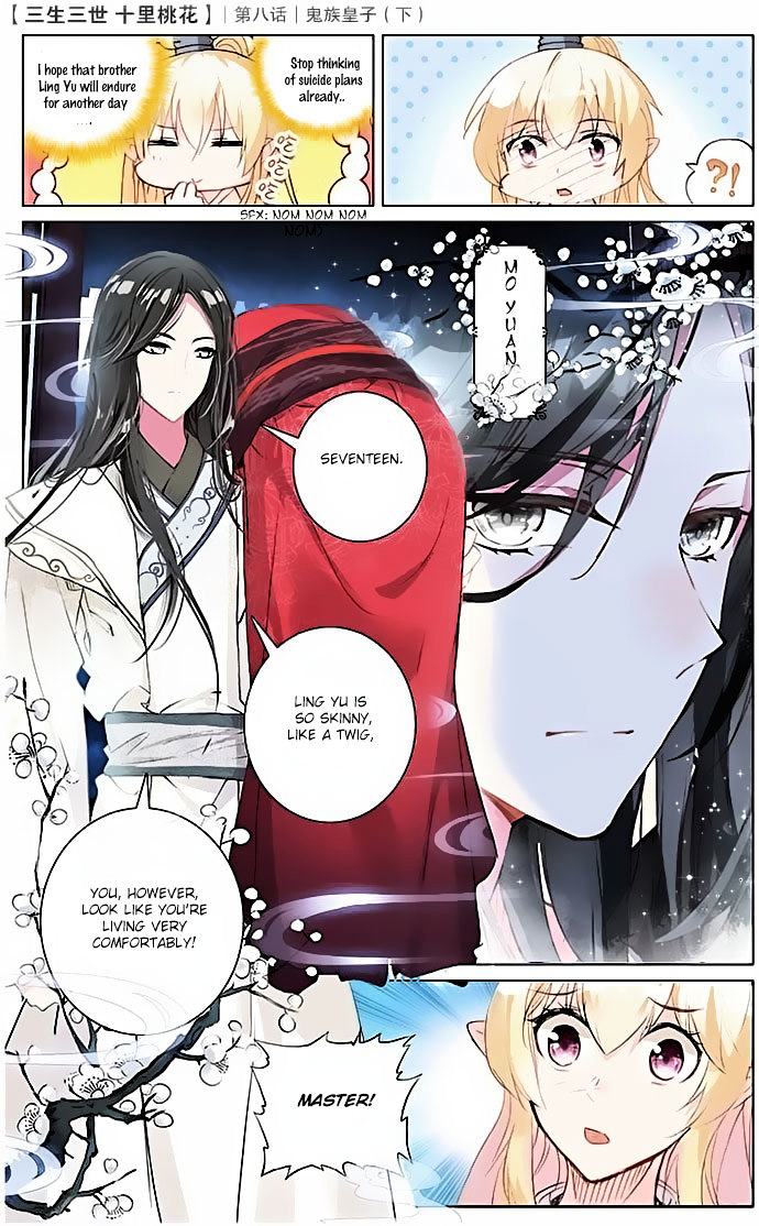 Ten Miles of Peach Blossoms chapter 8 - page 19