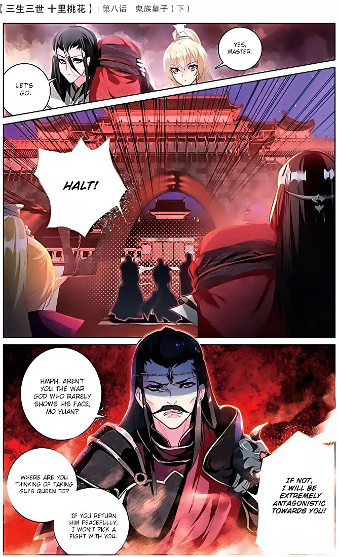 Ten Miles of Peach Blossoms chapter 8 - page 20