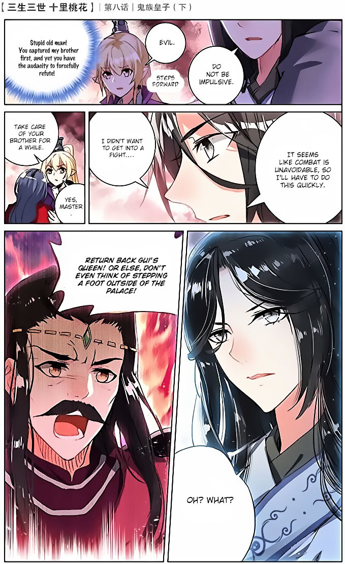 Ten Miles of Peach Blossoms chapter 8 - page 21