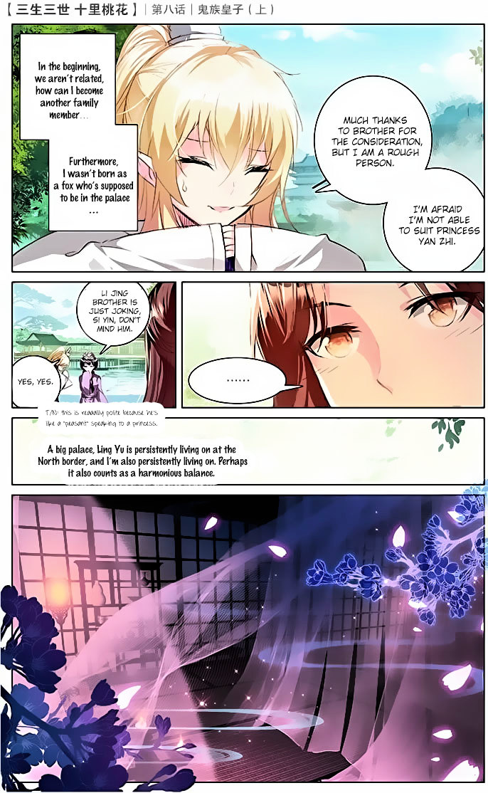 Ten Miles of Peach Blossoms chapter 8 - page 9