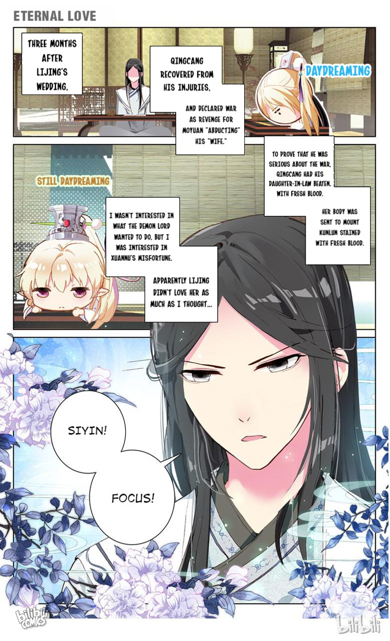 Ten Miles of Peach Blossoms chapter 28 - page 3