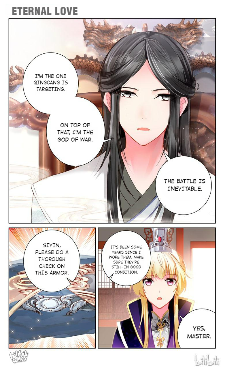 Ten Miles of Peach Blossoms chapter 28 - page 6