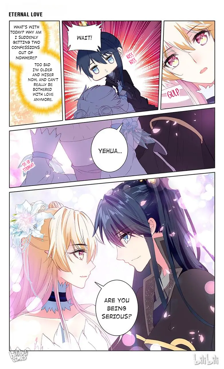 Ten Miles of Peach Blossoms Chapter 68 - page 1