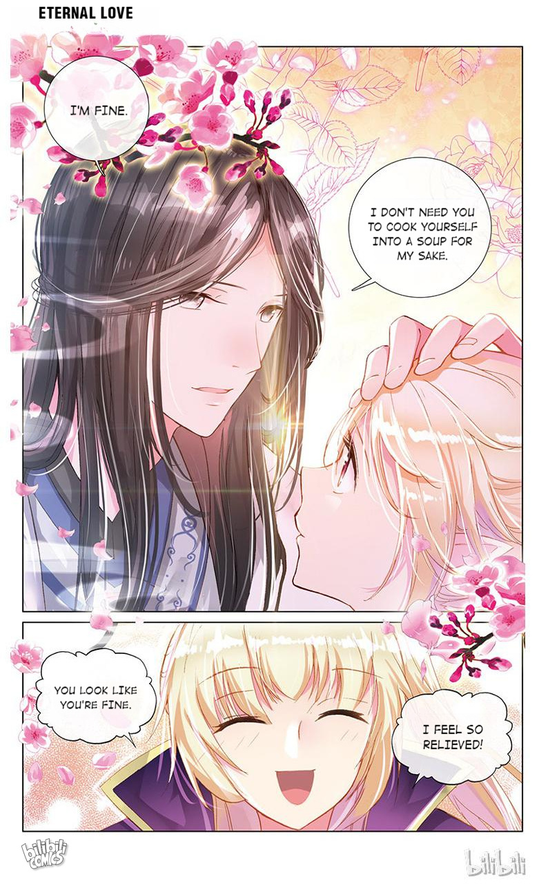 Ten Miles of Peach Blossoms chapter 26 - page 3