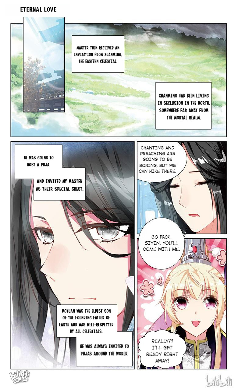 Ten Miles of Peach Blossoms chapter 26 - page 6
