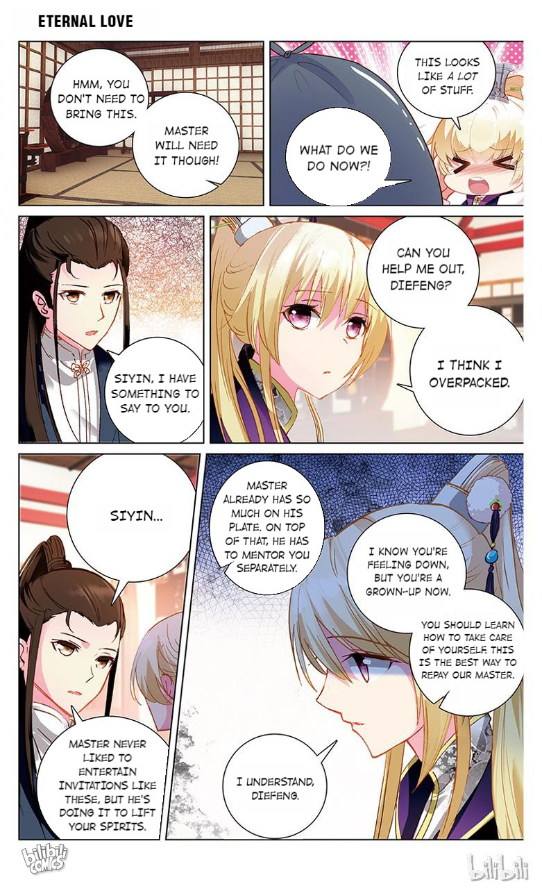 Ten Miles of Peach Blossoms chapter 26 - page 7