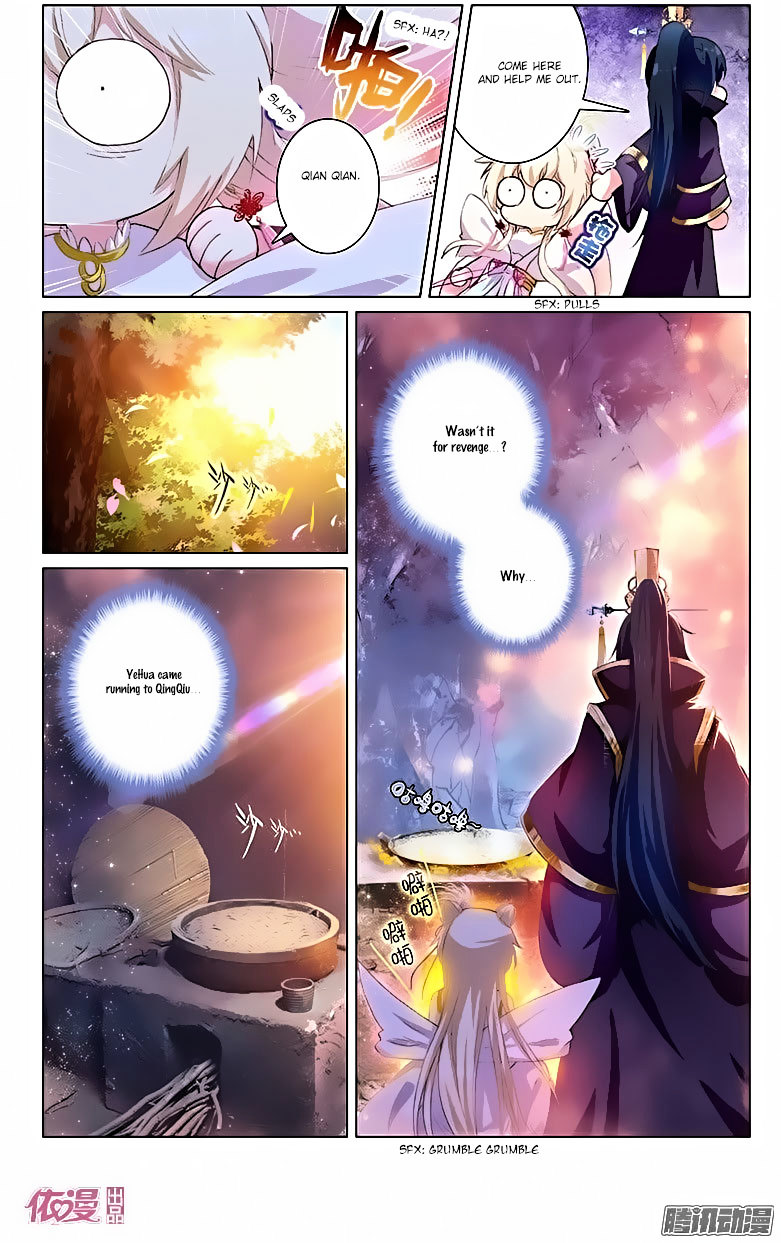 Ten Miles of Peach Blossoms chapter 17 - page 14