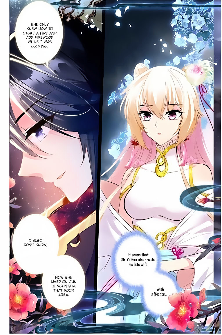 Ten Miles of Peach Blossoms chapter 17 - page 18